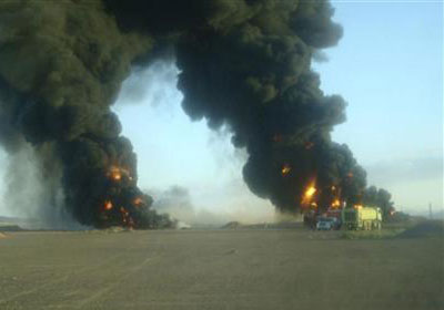 أرشيفية